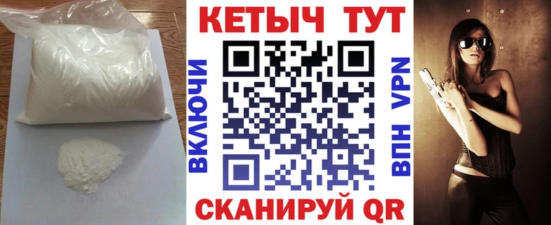 Купить закладки  Рошаль  Кетамин VHQ 