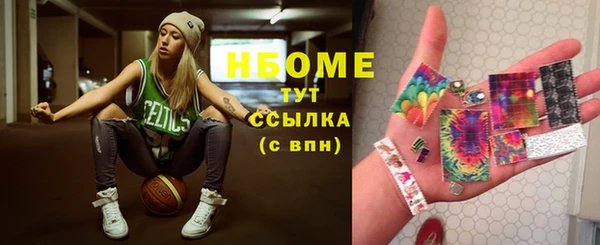 дживик Бугульма