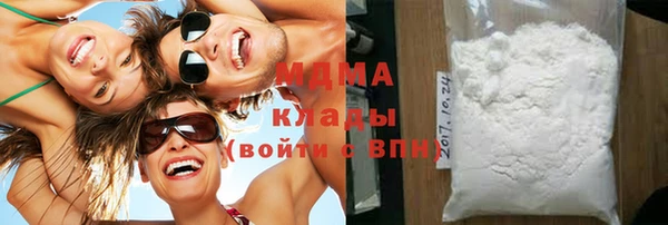 ешки Бородино