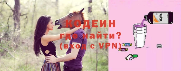 дживик Бугульма