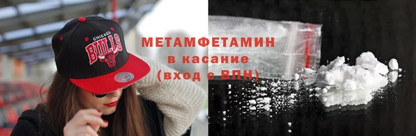 дживик Бугульма