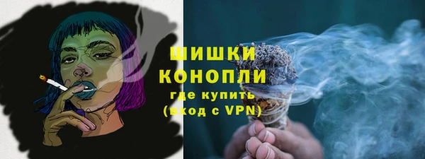 дживик Бугульма