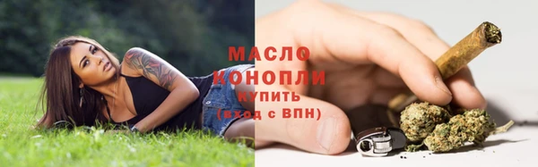 ECSTASY Бронницы