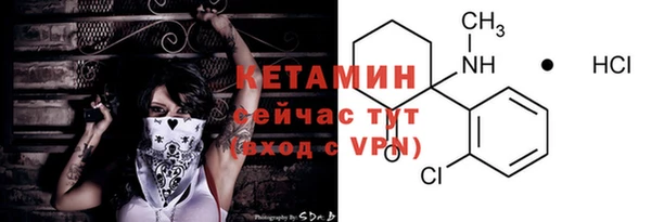дживик Бугульма