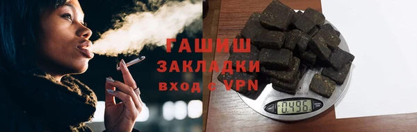 дживик Бугульма