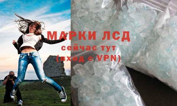 дживик Бугульма
