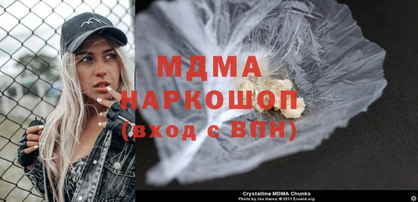 дживик Бугульма