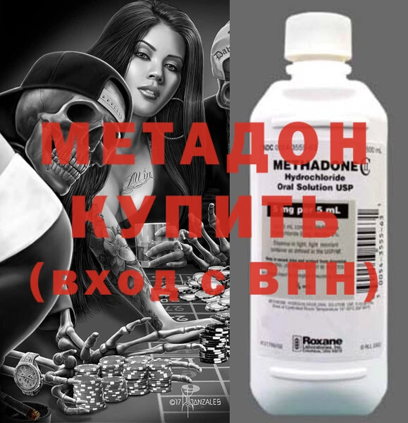 дживик Бугульма