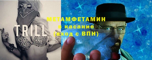 ECSTASY Бронницы