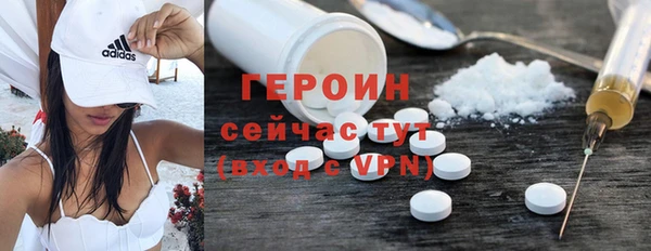 дживик Бугульма