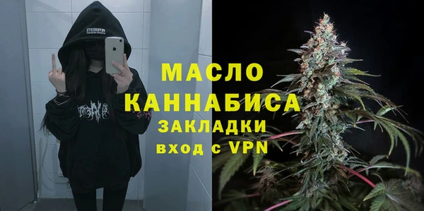 дживик Бугульма