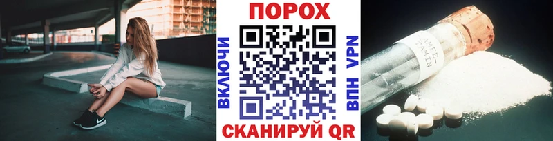 МЕТАМФЕТАМИН Methamphetamine  Купить где  Рошаль 