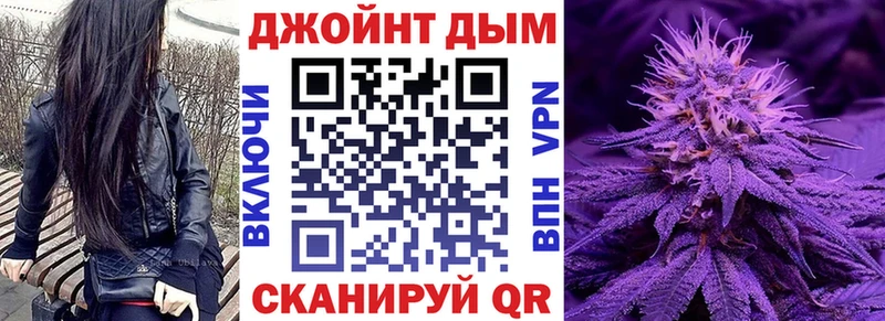 Бошки марихуана Ganja  Купить закладки  Рошаль 